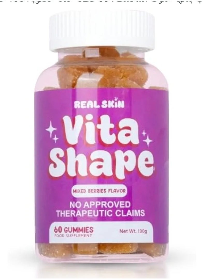 Real Skin Vita Shape, Mixed Berries Flavor, 60 Organic Gummies, 180g  - Image 1