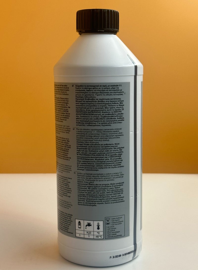 BMW BMW ANTIFREEZE GROUP DB  - Image 3