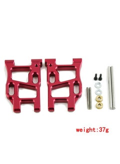 LC Racing PTG-2 Tensile Metal Upgrade Kit Front And Rear Swing Arm Steering Rear Axle C Seat Bolt Bearing-Color:Red Rear Swing Arm