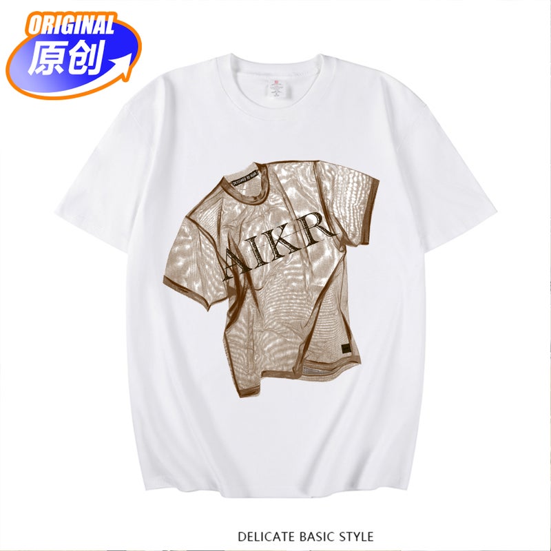 Pure Cotton Short-Sleeved T-Shirt Men'S Loose Plus Size Fashion Brand Style Personalized Internet Red Printing T Half-Sleeved - Image 1