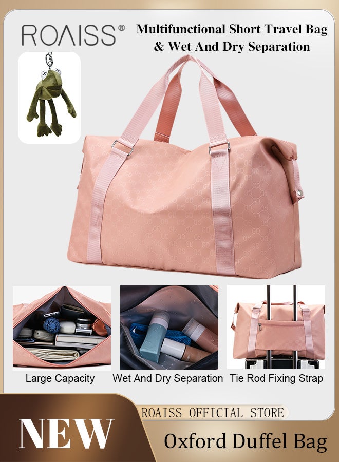 roaiss Unisex Multifunctional Fitness Bag Large Capacity Ideal for Short Trips Dry and Wet Separation Scientific Compartmentalization Versatile Travel Duffel Carry On Luggage with Frog Pendant - Image 1