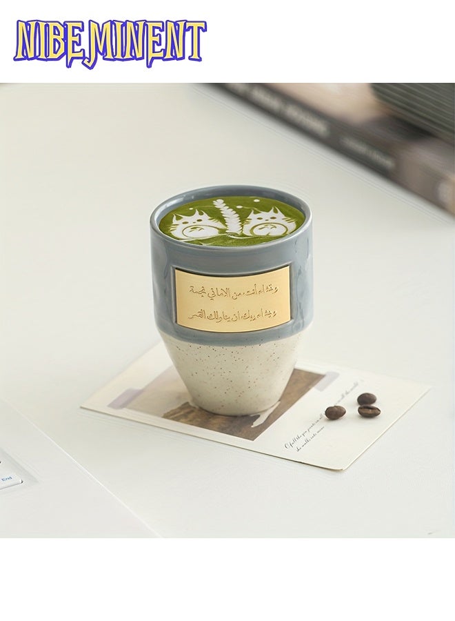 NIBEMINENT 2pcs Middle Eastern Style Coffee Cups/Set, Breakfast Cups/Multi-Functional Water Cups, 265ml Coffee Practical Tool, Machine Washable, Suitable for Home/Office and Other Scenes, Surprise Gift for Friends/Family/Coworkers - Image 3