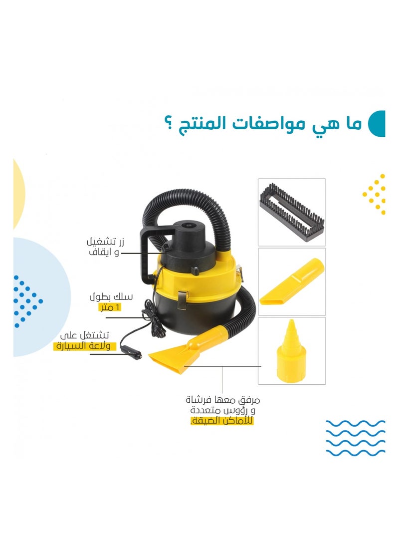 MTOOLS 12V Mini Car Vacuum Cleaner, Works on Car Cigarette Lighter - Image 4