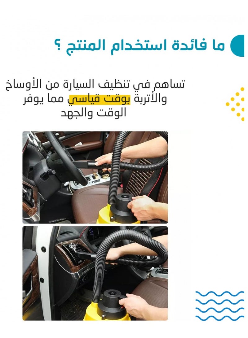 MTOOLS 12V Mini Car Vacuum Cleaner, Works on Car Cigarette Lighter - Image 5