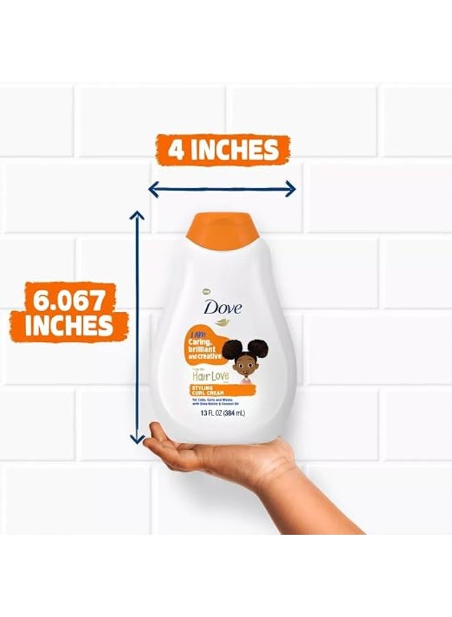 Dove Kids Care Styling Curl Cream for Coils, Curls and Waves - 13 fl oz (384 ml) - Image 3