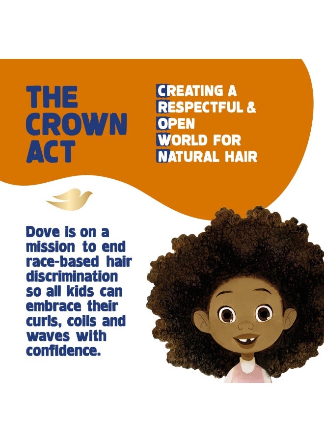 Dove Kids Care Styling Curl Cream for Coils, Curls and Waves - 13 fl oz (384 ml) - Image 5