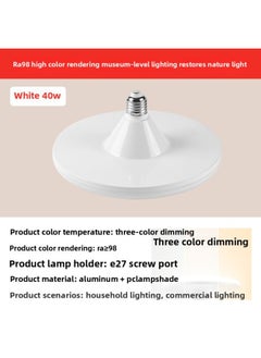 Full Spectrum Flying Saucer Lamp Home E27 Screw Led Super Bright Energy-saving Lamp Three-color Variable Light Eye Protection Bulb Warm Light Indoor-Specifications:Full Spectrum [eye Protection Ra98] White Model—40w—three Color Changing Light