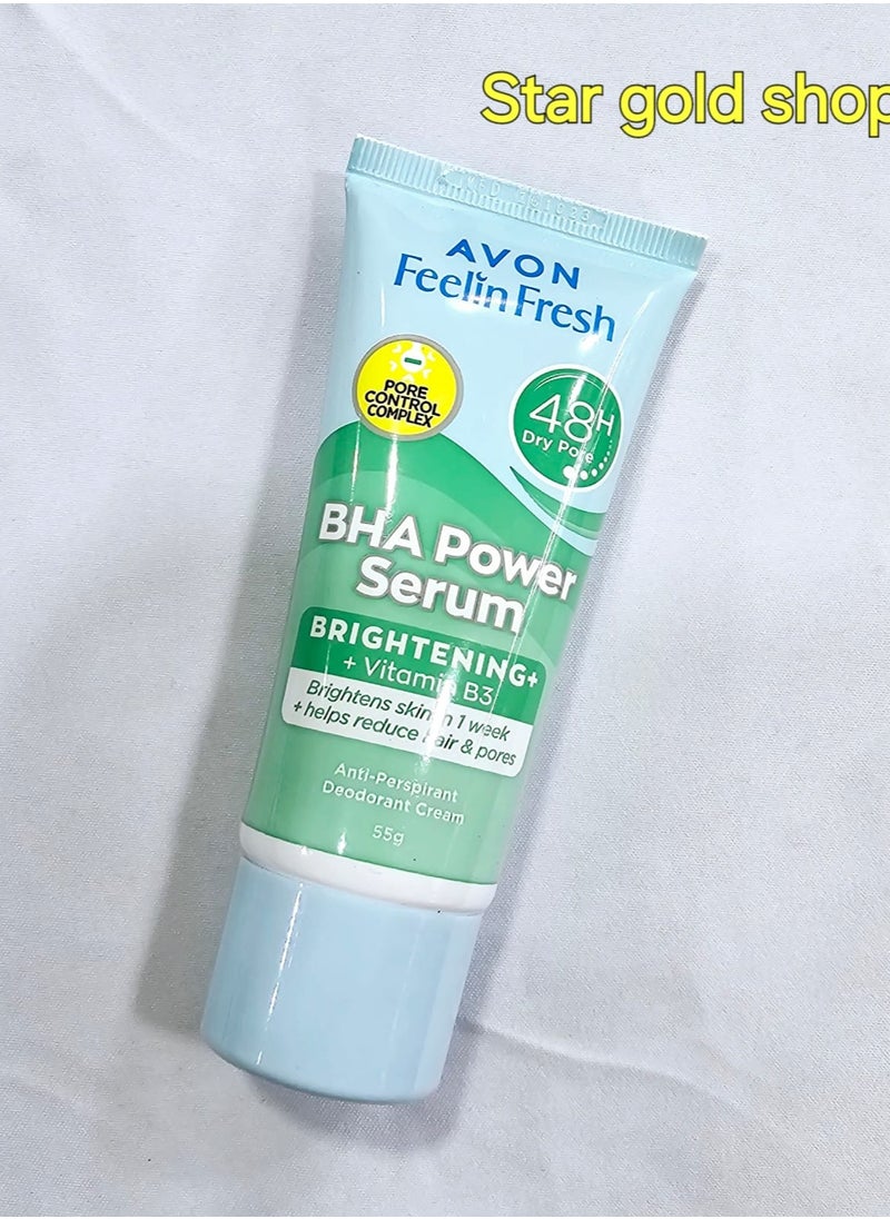 Feelin Fresh Quelch BHA Power Serum Anti-perspirant Deodorant Cream 55 g - pzsku/Z3698A3616DB7A1777F5EZ/45/_/1727376203/91355c07-5877-49d1-ab6a-6308035ad7ad