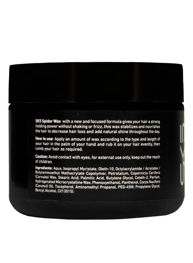 SK5 SK5 Extra Hold Hair Styling Spider Wax Yellow - Strong Control, 150ml - Image 2