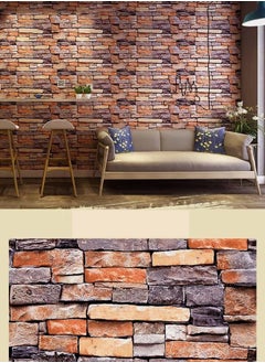 GUDOO 3D Self-Adhesive Wallpaper,Faux Stone Peel And Stick Wallpaper,Water Proof Spillage Proof,PVC Wallpaper For House Decoration 45cm x 10m  - Image 2