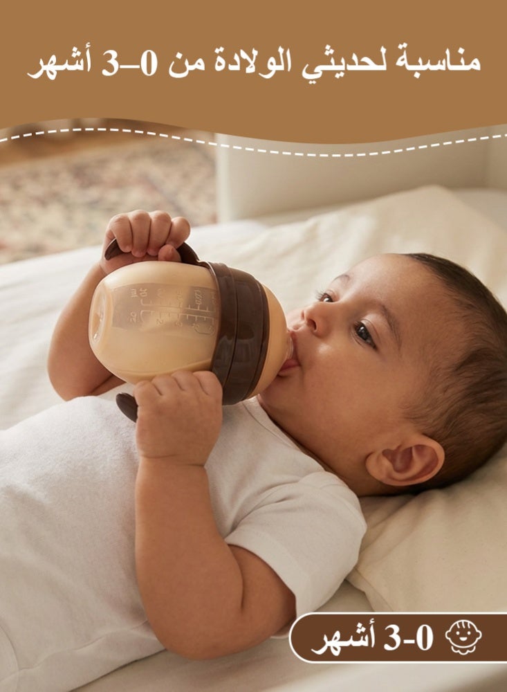 BBMORE Brown Silicone Baby Bottle 150ml with Gravity Feed Handle，1 Replacement Nipples, Breast-Like Wide Nipple, Anti-Colic, BPA-Free, UV-Protective for 0–3 Months - Image 2