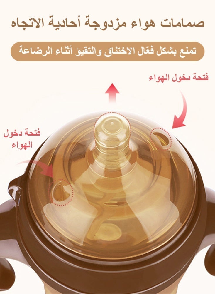 بي بي مور زجاجة رضاعة سيليكون بنية 150 مل بمقبض تغذية بالجاذبية، حلمة بديلة واحدة، حلمة عريضة تشبه الثدي، مضادة للمغص، خالية من BPA، مقاومة للأشعة فوق البنفسجية، مناسبة لعمر 0–3 أشهر - Image 5