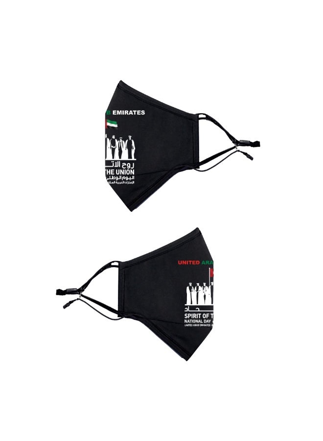 برينت شوب فور مي كمامات وجه مصنوعة يدويًا لليوم الوطني لدولة الإمارات العربية المتحدة للبالغين، صنع في دبي - الإمارات العربية المتحدة - Image 2