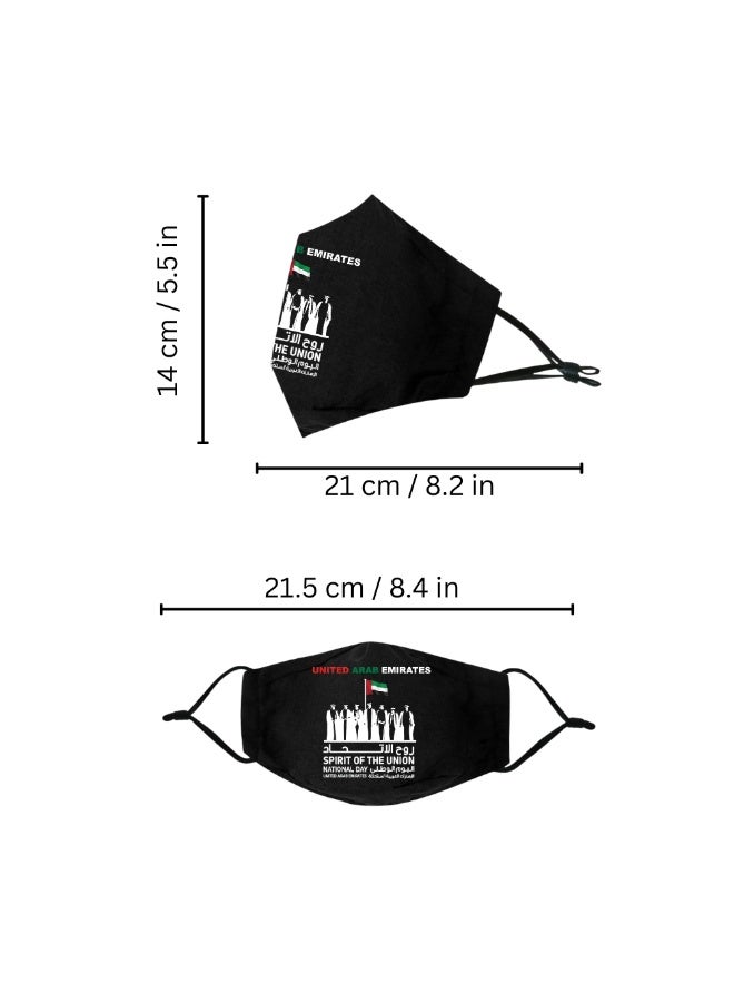برينت شوب فور مي كمامات وجه مصنوعة يدويًا لليوم الوطني لدولة الإمارات العربية المتحدة للبالغين، صنع في دبي - الإمارات العربية المتحدة - Image 3