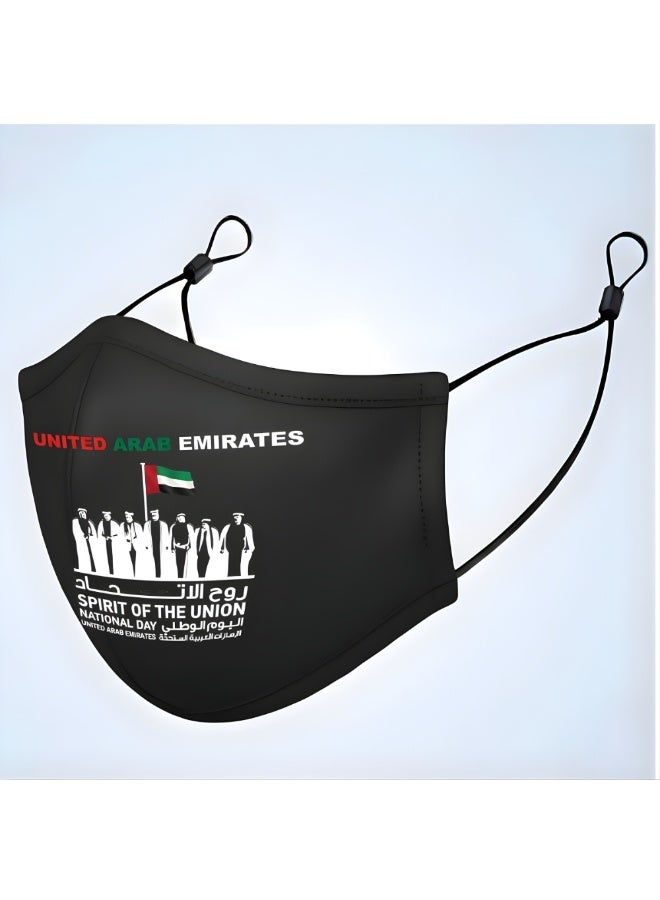 برينت شوب فور مي كمامات وجه مصنوعة يدويًا لليوم الوطني لدولة الإمارات العربية المتحدة للبالغين، صنع في دبي - الإمارات العربية المتحدة - Image 4