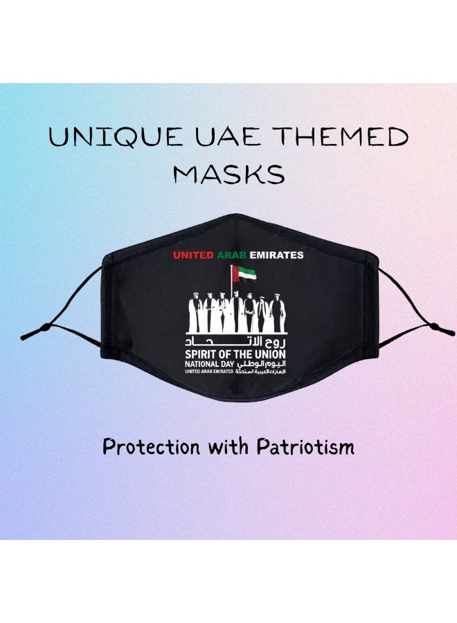 برينت شوب فور مي كمامات وجه مصنوعة يدويًا لليوم الوطني لدولة الإمارات العربية المتحدة للبالغين، صنع في دبي - الإمارات العربية المتحدة - Image 5
