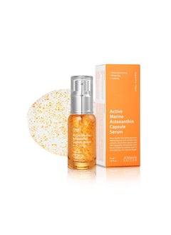 SUNGBOON EDITOR SUNGBOON EDITOR Active Marine Astaxanthin Serum 30ml | Even Skin Tone | Hydration & Vitalizing  - Image 1