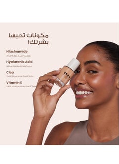 loca Dreamy Glowy Skin Ultra Weightless Foundation Capuccino - Light Medium Warm (02)  - Image 5