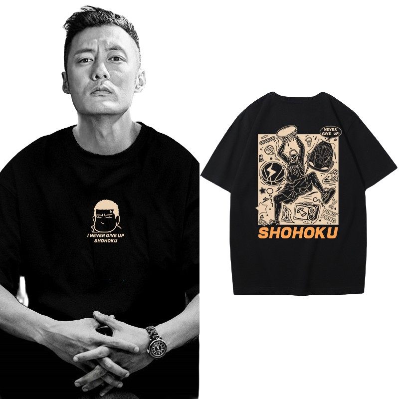 Extra large size 150kg SLAM DUNK pure cotton short-sleeved T-shirt men's fashion brand Internet celebrity same style sports and leisure printed top - Image 2