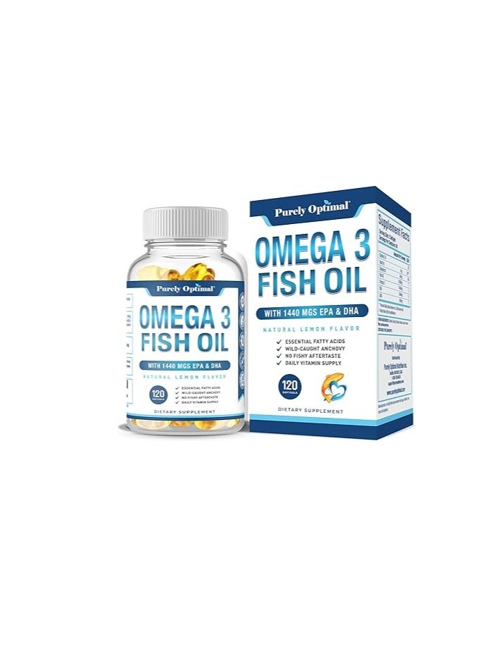 بحتة الأمثل مكمل زيت السمك أوميجا 3، 120 كبسولة هلامية
