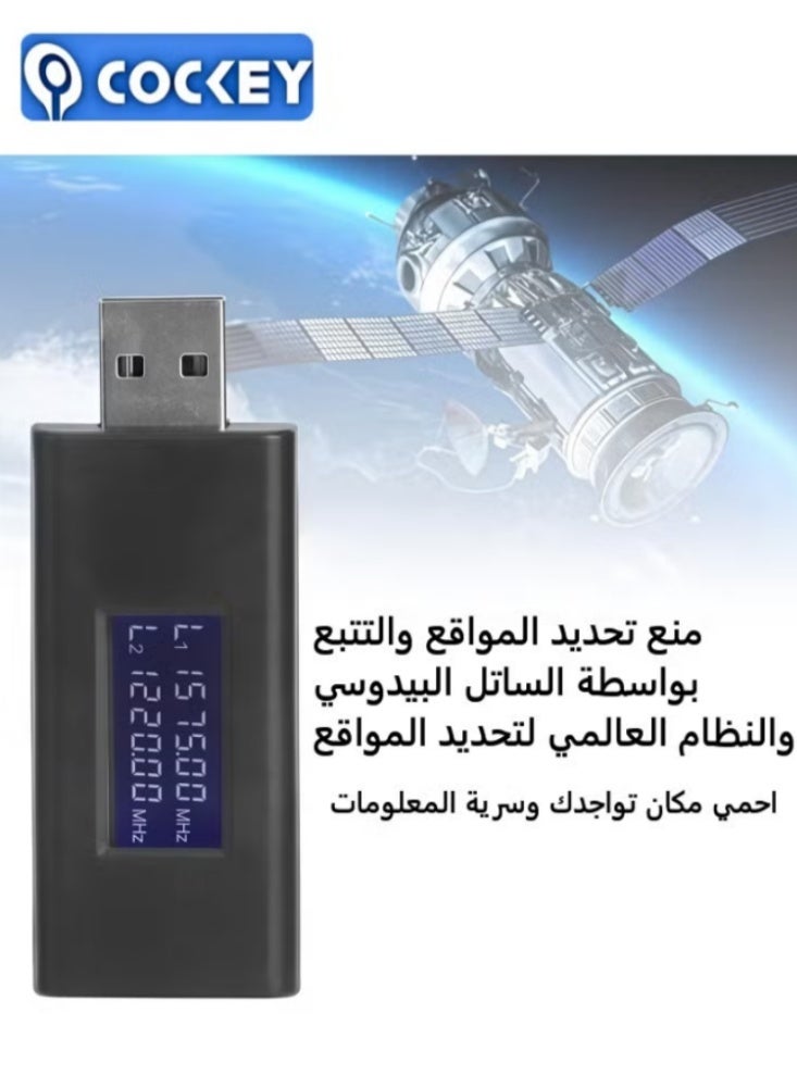 كوكي مُعَرِّض مكافئ لمنع تتبع الإشارة الجي بي إس مع محول، حامل جهاز تحكم في إشارة جي بي إس المحمول الجديد، مُعَرِّض لإشارة جي بي إس المكسور، حماية مزدوجة القنوات، سلامة وطمأنينة، مع واجهة وملحقات، حماية خصوصية شخصية للقيادة، وحماية السلامة والحماية الشخصية - Image 2