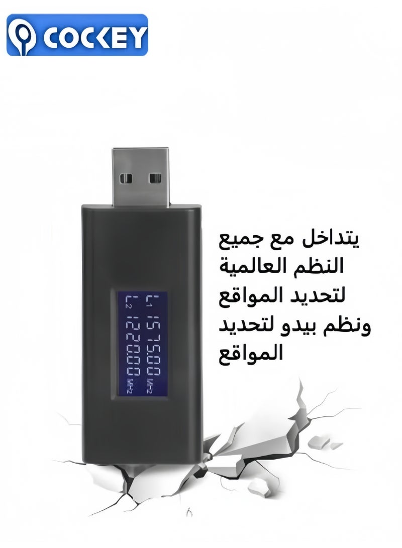 كوكي مُعَرِّض مكافئ لمنع تتبع الإشارة الجي بي إس مع محول، حامل جهاز تحكم في إشارة جي بي إس المحمول الجديد، مُعَرِّض لإشارة جي بي إس المكسور، حماية مزدوجة القنوات، سلامة وطمأنينة، مع واجهة وملحقات، حماية خصوصية شخصية للقيادة، وحماية السلامة والحماية الشخصية - Image 3