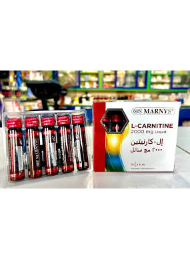MARNYS L-Carnitine food Supplement Syrup - Image 2