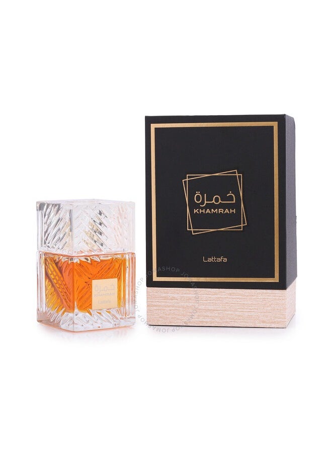 Lattafa Khamrah Eau De Parfum 100ml  - Image 2