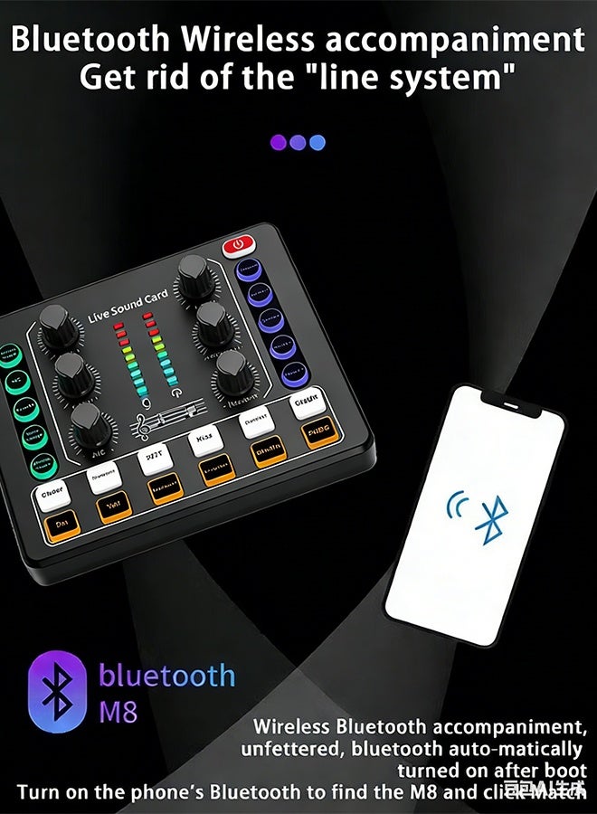 dida-cosmos M8 Live Sound Card DSP Chip Twelve Ambient Sounds Four Kinds Of Sound Changes Live Broadcast DJ Mixer Music Recording Guitars TikTok Facebook YouTube USB Bluetooth - Image 4
