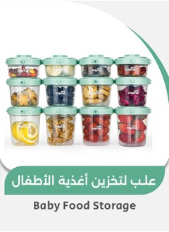 سوبر ماما 12 عبوات من علب تخزين أغذية الأطفال 100٪ مانعة للتسرب محكمة الغلق مع مؤشر قياس أوعية تخزين الطعام البلاستيكية للزبادي المهروس بالفواكه ، إلخ (60 مل ، 120 مل ، 200 مل)  - Image 1