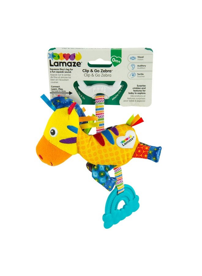 لاماز لعبة زيبرا زيبرا من لامايز للأطفال، متعددة الاستخدامات - Image 4