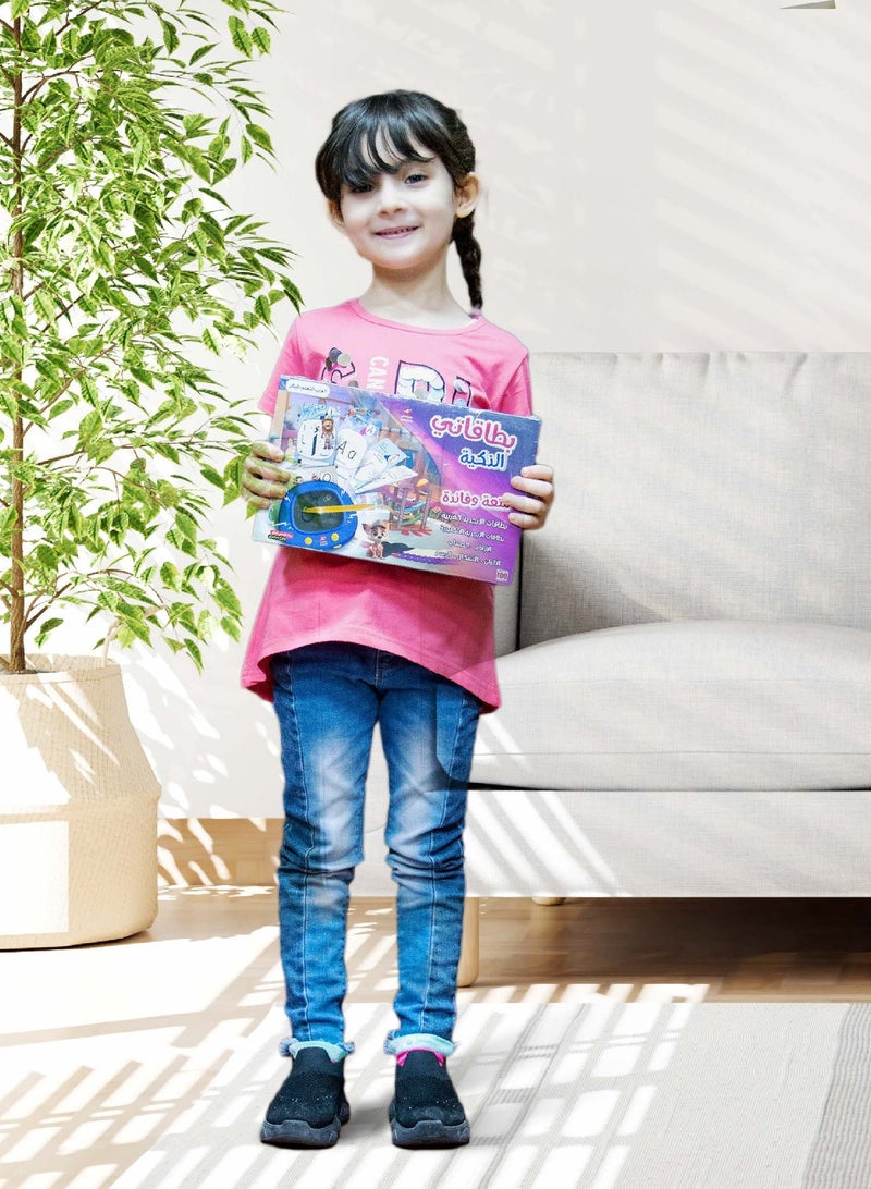 سندس بطاقاتي الذكية الوسيلة المبتكرة لتعليم الأطفال الكتابة والنطق - Image 2