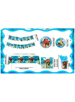 Moana Party Disposable Tableware for 10 Guests, 86pcs Moana Party Decorations Set Moana Party Plates and Napkins Cups Tablecloth - pzsku/Z369F213F540BB9C294B3Z/45/_/1739427852/b749518b-26b3-416d-9e6f-ff248a7227e8