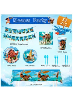 Moana Party Disposable Tableware for 10 Guests, 86pcs Moana Party Decorations Set Moana Party Plates and Napkins Cups Tablecloth - pzsku/Z369F213F540BB9C294B3Z/45/_/1739427940/25f6bba3-1ddc-408d-bbae-341ffd3b5dc7