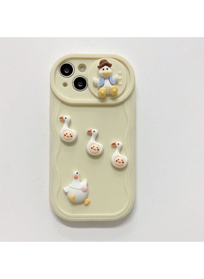 NIBEMINENT Push Pull Window Diy Duck Protective TPU Case Cover For iPhone 16 Pro Max, Yellow