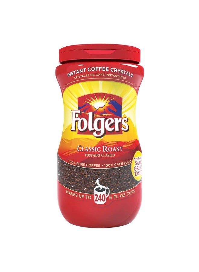 Folgers Coffee Classic Roast 100% Pure Instant 16oz (Pack of 2)  - Image 1