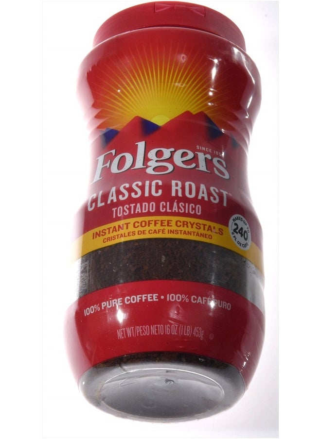 Folgers Coffee Classic Roast 100% Pure Instant 16oz (Pack of 2)  - Image 3