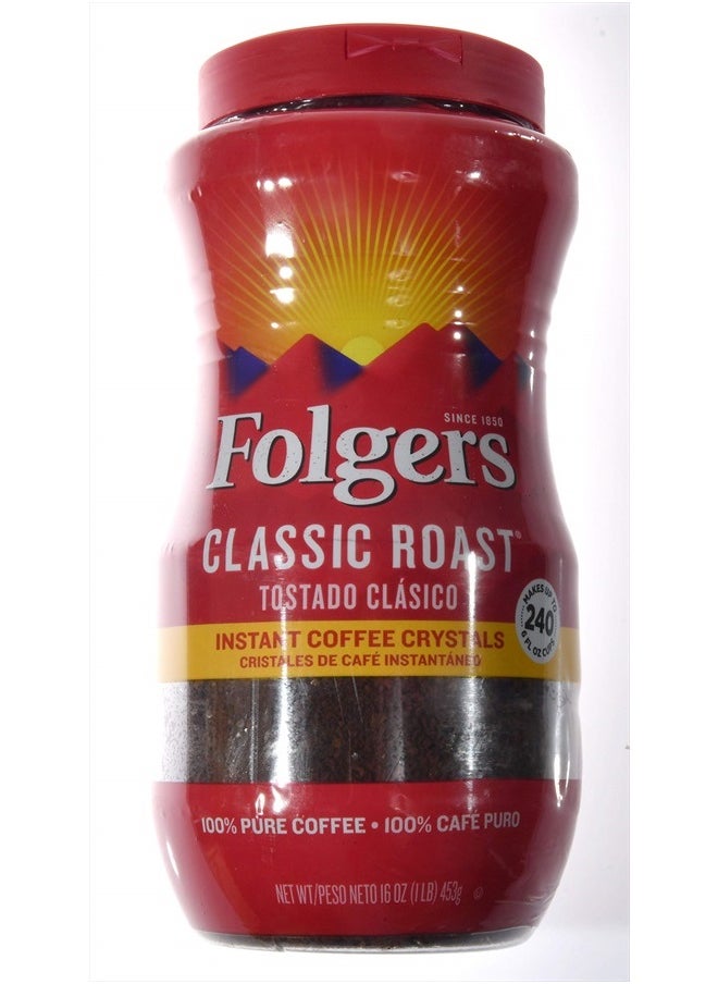 Folgers Coffee Classic Roast 100% Pure Instant 16oz (Pack of 2)  - Image 2