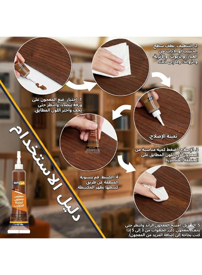مجموعة إصلاح الأثاث الخشبي، معجون إصلاح الخشب لسد الخدوش والشقوق والفجوات والثقوب، معجون ترميم للأثاث والأبواب والخزائن والطاولات والأسطح الخشبية 15 لون - Image 3