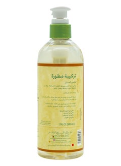 Aloe-Vera Shampoo for All Kind of Hair, 500ml - pzsku/Z369FE0EAB40C99EACA35Z/45/_/1730274732/f4f00362-e794-4ee7-b651-eb91bfaac992