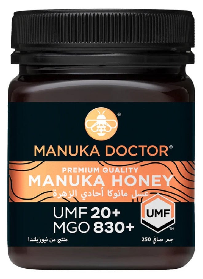 Manuka Doctor UMF 20+ Monofloral Manuka Honey 250g  - Image 1
