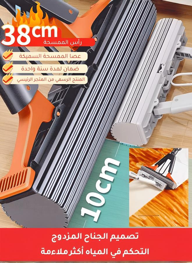 Comfortable Self-Wringing Sponge Mop for Home Cleaning - Image 5