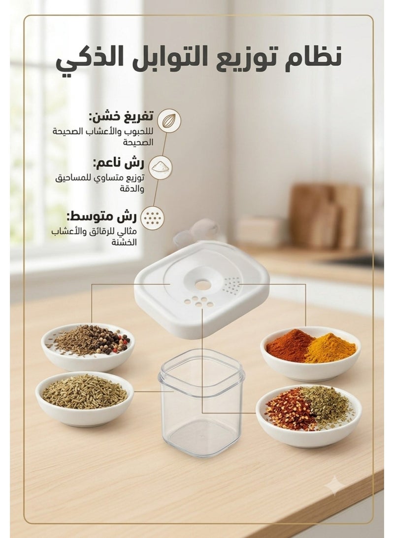 Premium 12-Piece Spice Jar Set with Clear 3-Tier Acrylic Organizer Rack | 250ml Airtight Plastic Containers with Dual-Dispensing Rotating Lids | Elegant Space-Saving Kitchen Storage Solution - Image 2