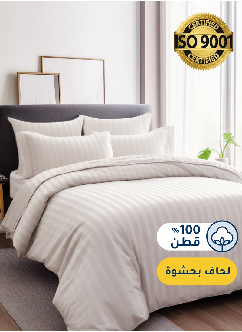 Master Home Textile Cotton Hotel Comforter Sets, Fits 160 cm x 200 cm Size Bed, Duvet Filling Included, 5 Pcs Queen Size, Hotel Stripe Pattern  - Image 1