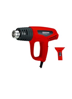 GEEPAS Geepas Heat Gun Ghg 2021 240  - Image 2