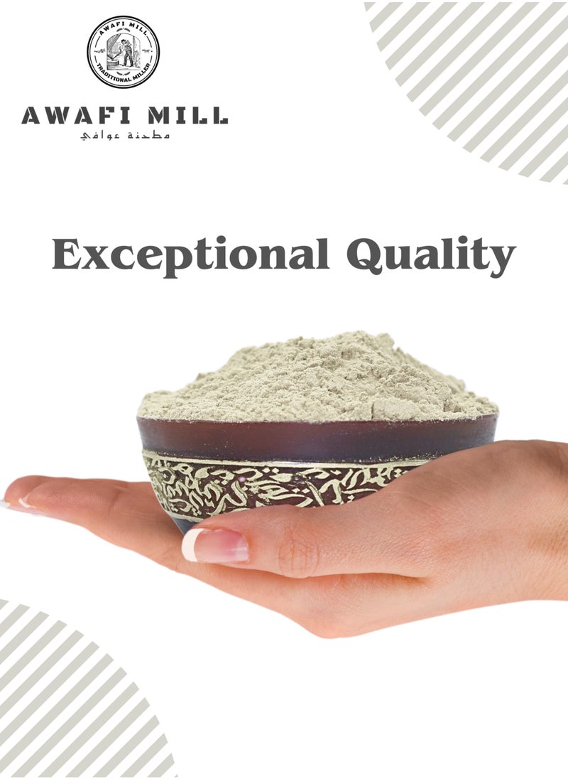 Awafi Mill Mulethi Powder - Pure Licorice Root Powder for Authentic Flavors and Traditional Dishes |  - Image 5