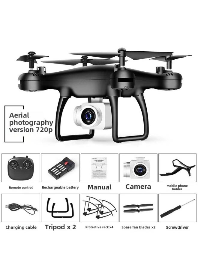 null - 8S Fixed Height Four-axis UAV Real-time Aerial Photography Long Endurance Remote Control Aircraft 4K HD Camera-Color:Long Battery Life 8s (black) With 720 Camera - Image 1