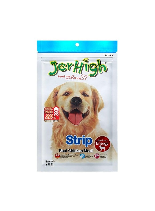 Jerhigh Chicken Dog Treats, Human Grade High Protein Chicken, Fully Digestible Healthy Snack & Training Treat, Free from by-Products & Gluten, Strip 70gm (3 X 70g)
