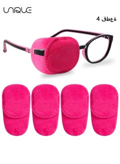 Unique 4 Pack Blindfold, Left and Right Eye Patches, Lazy Eye Patch for Children Treating Lazy Eye Amblyopia Strabismus and After Surgery 10 x 5.3cm Full Coverage (Pink)  - Image 1