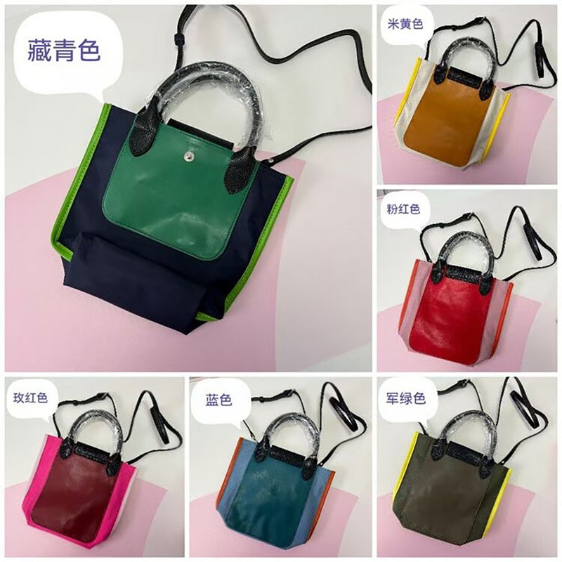 Selling Women'S Bag Dopamine Contrast Color Tote Bag - Image 2